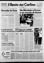 giornale/RAV0037021/1988/n. 151 del 17 giugno